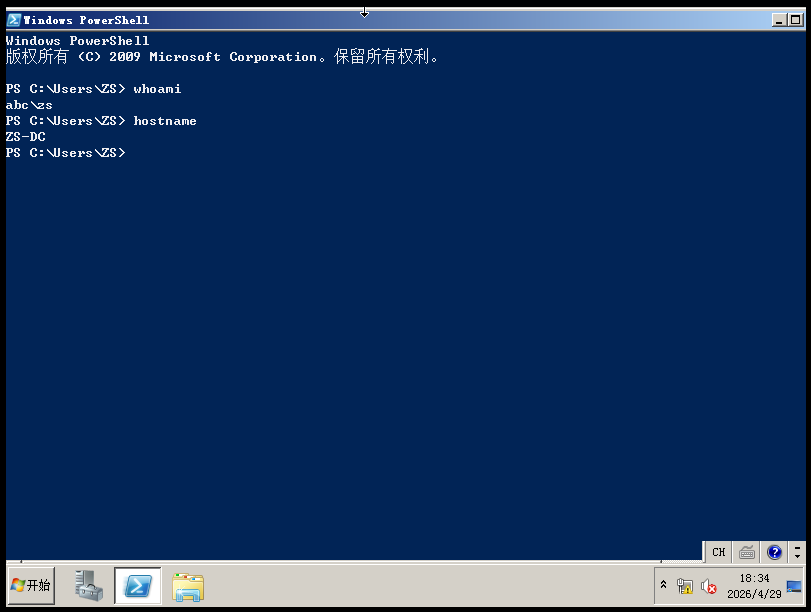 image-20260507115044909