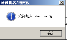 image-20260507115051677