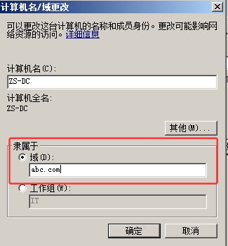 image-20260507115055465