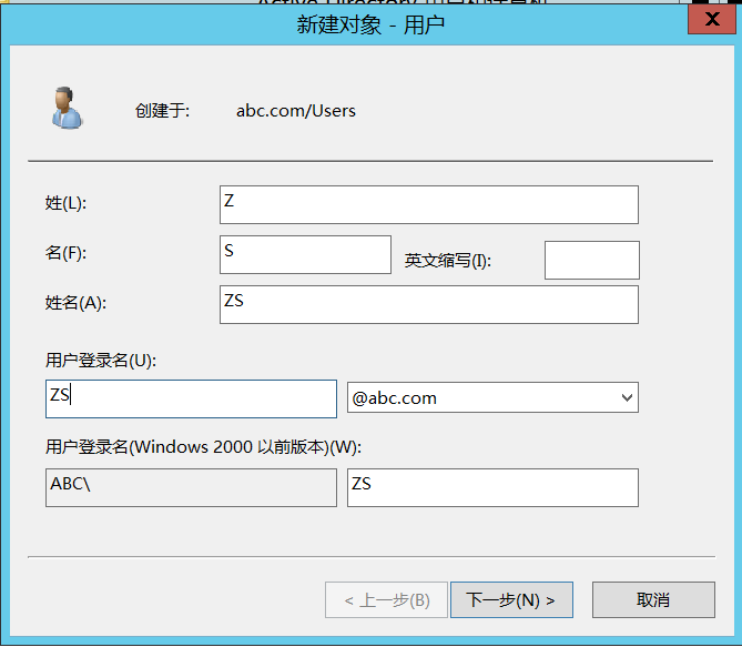 image-20260507115114160