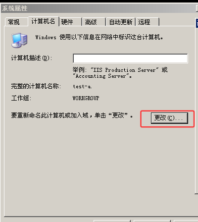 image-20260507115132326