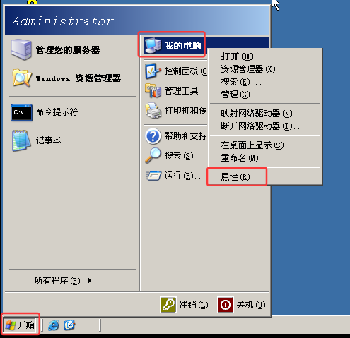 image-20260507115135044