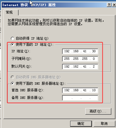 image-20260507115143826