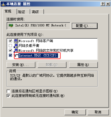 image-20260507115146027