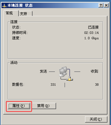 image-20260507115148774
