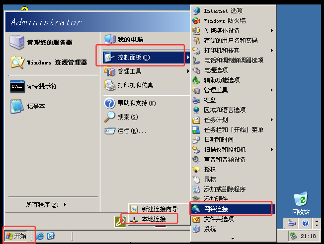 image-20260507115150837