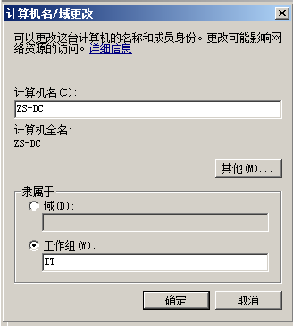 image-20260507115157869