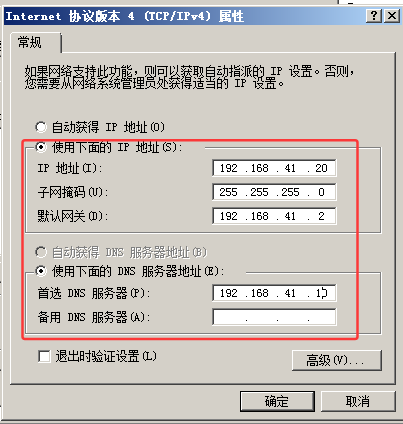 image-20260507115200749