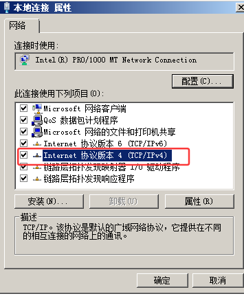 image-20260507115203601