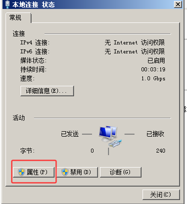 image-20260507115205833