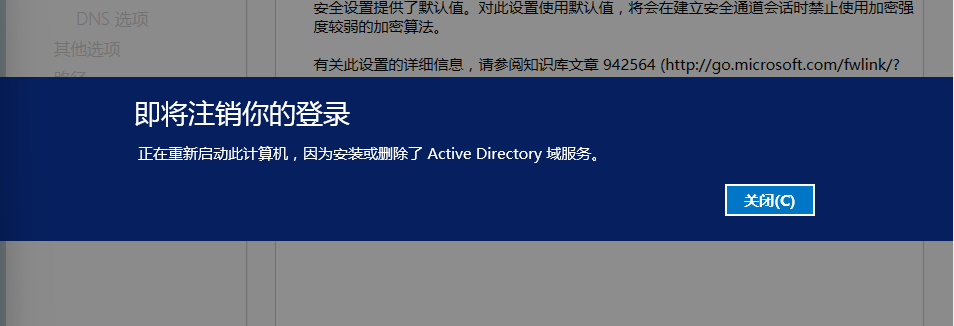 image-20260507115218590