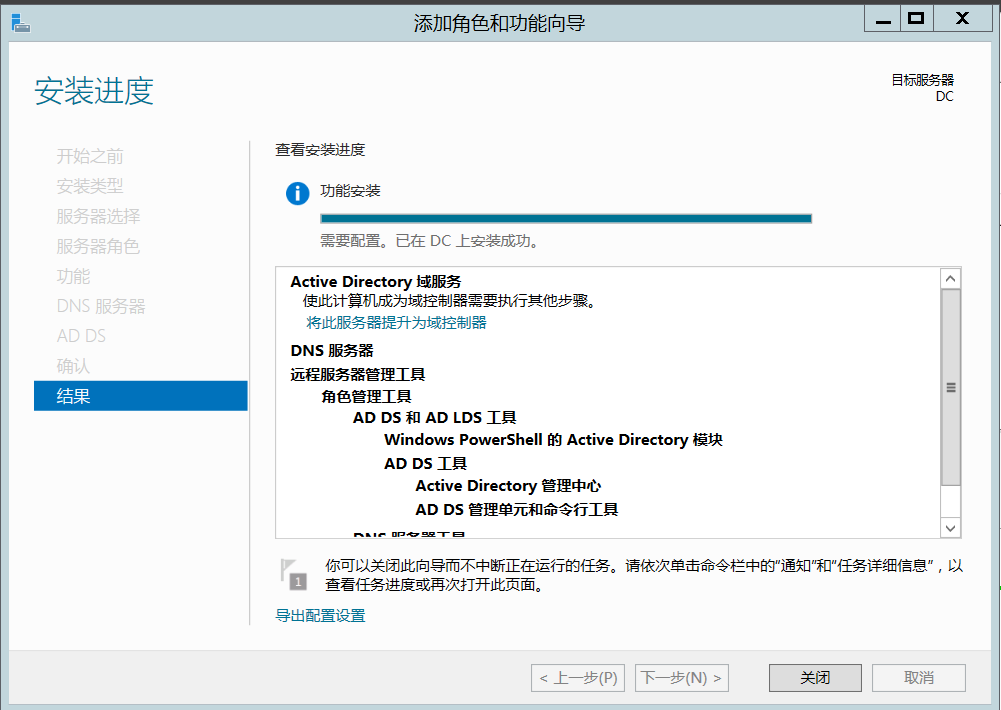 image-20260507115232375