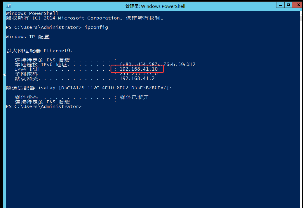 image-20260507115248585