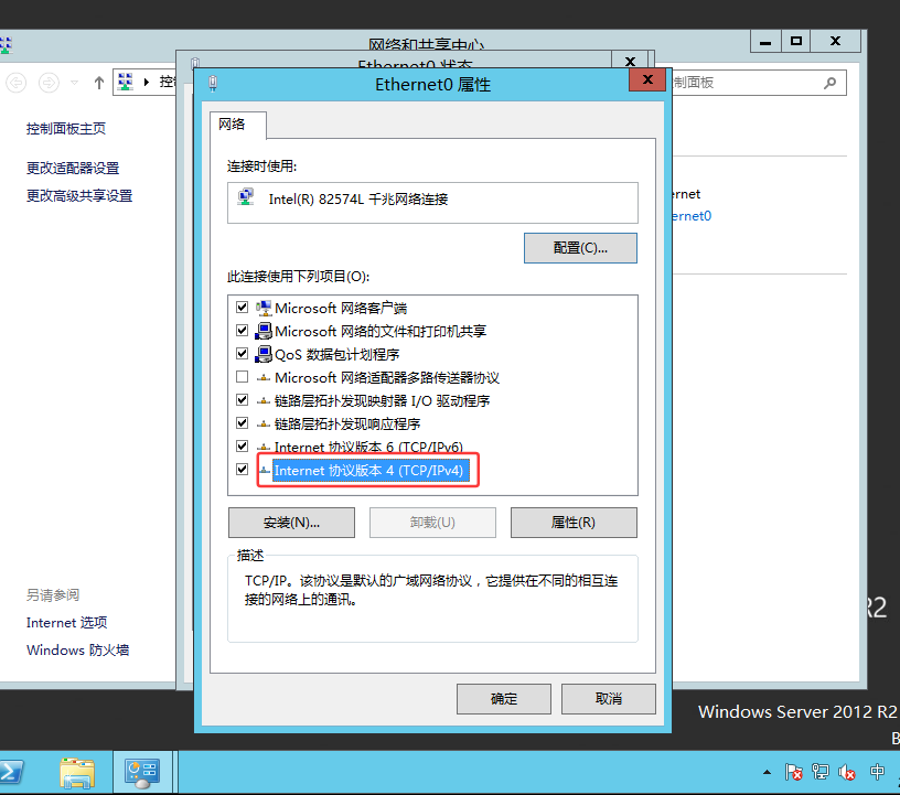 image-20260507115252690