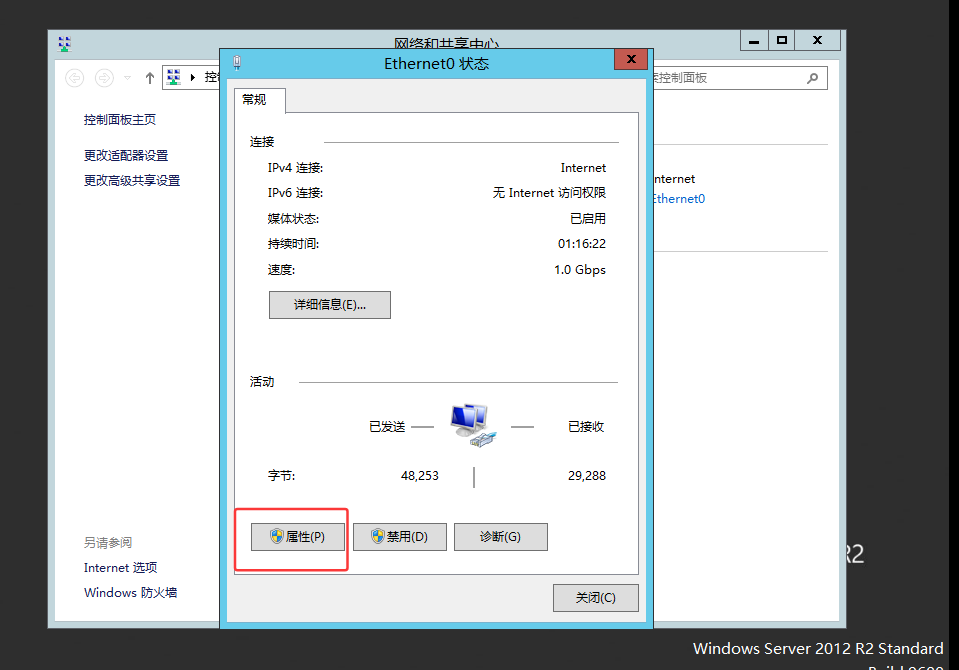 image-20260507115255278