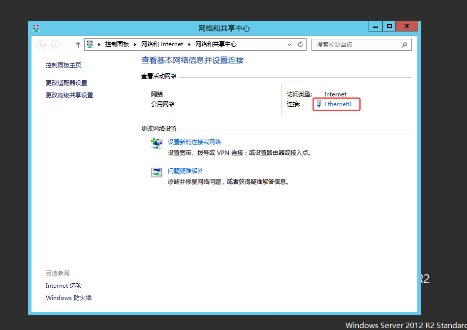 image-20260507115257558