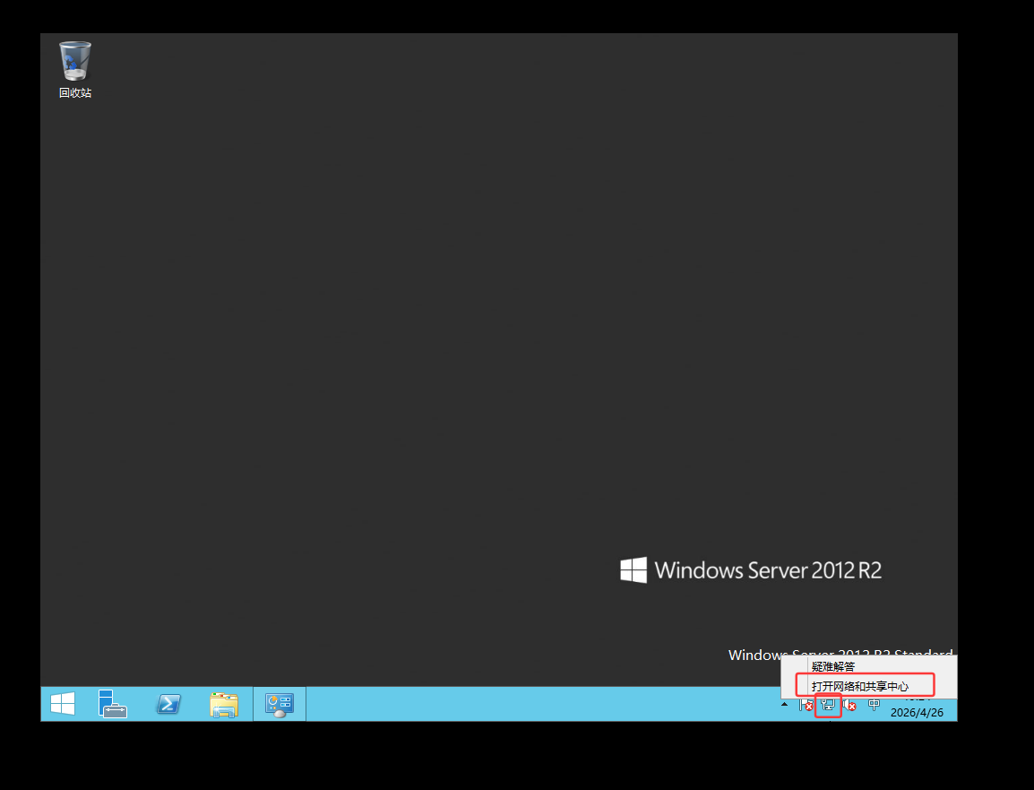 image-20260507115259871