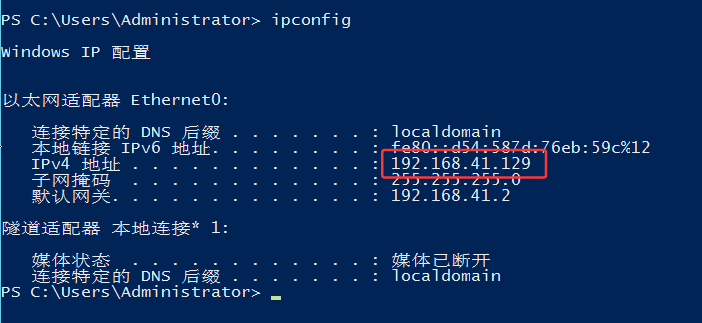 image-20260507115302013