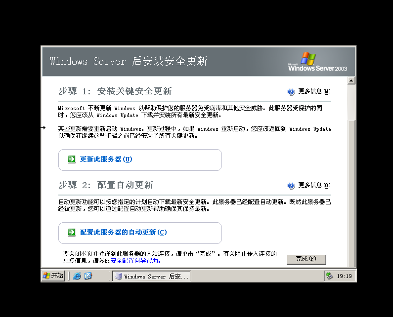 image-20260507115310535
