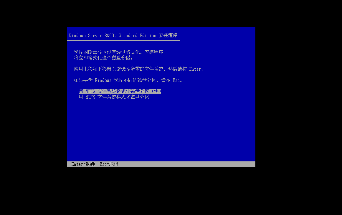 image-20260507115334030