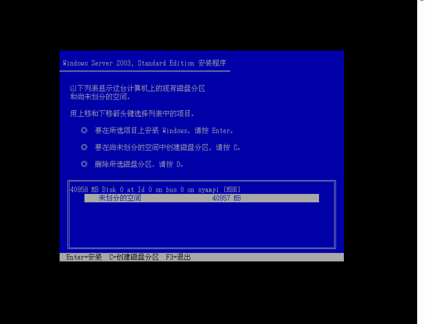 image-20260507115335967