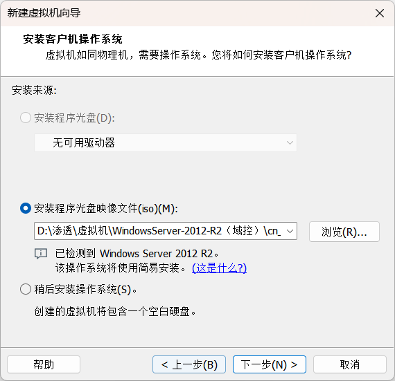 image-20260507115354634