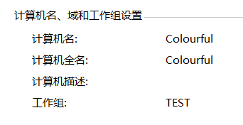 image-20260507115419359