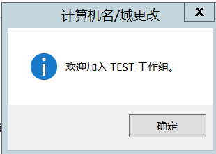 image-20260507115421352