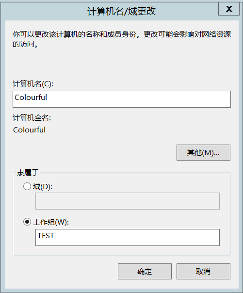 image-20260507115423392