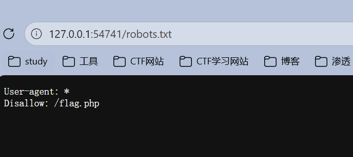 image-20260518203805340