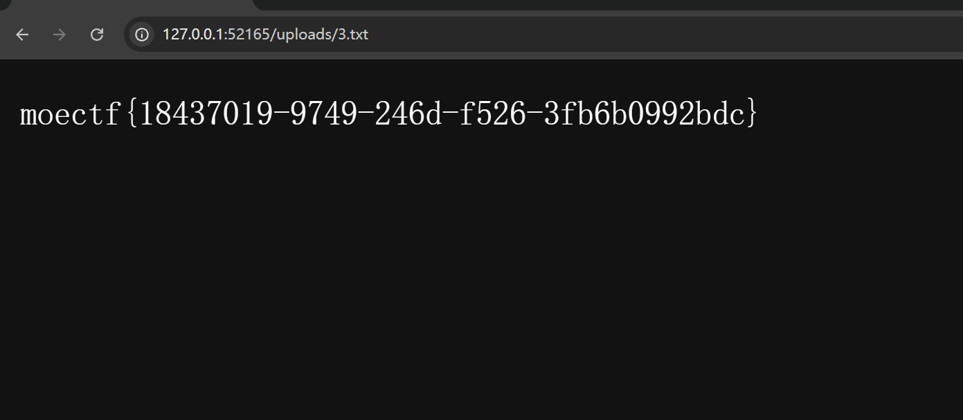 image-20260518204200257