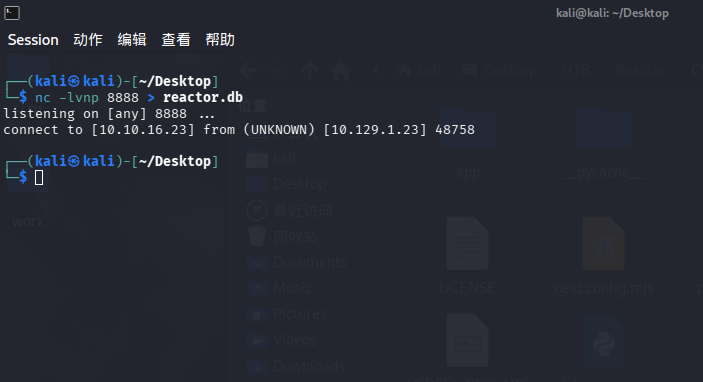 image-20260610020606630