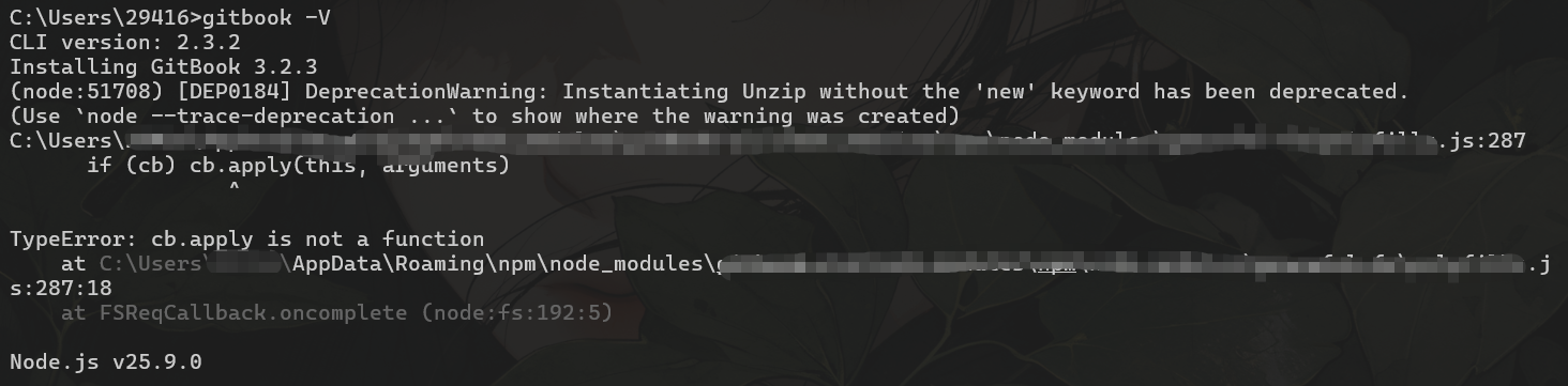 image-20260916111740196