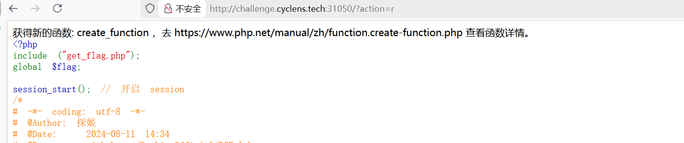 image-20260926222521274