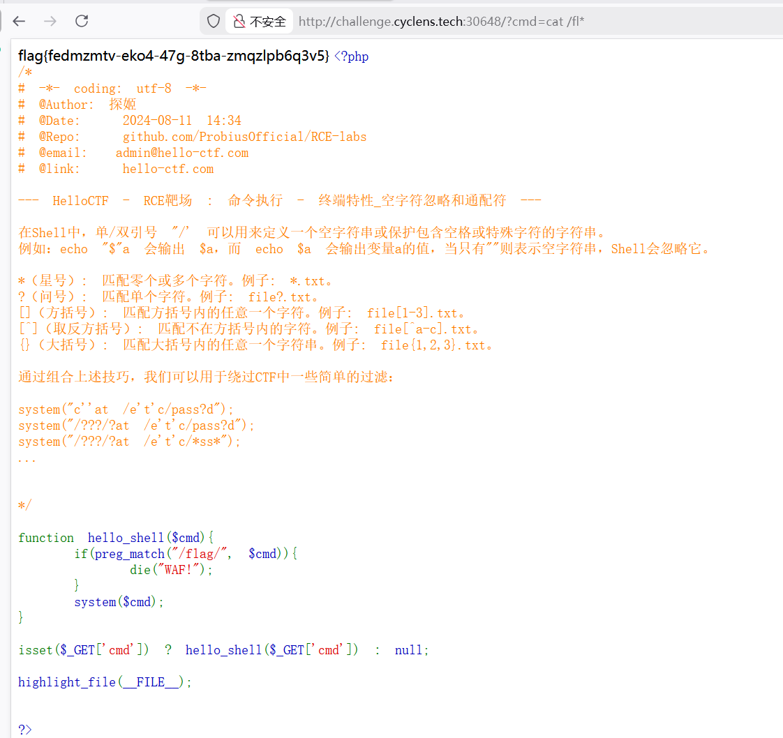 image-20260926224030760