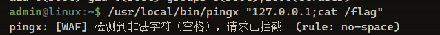 image-20260921200415066