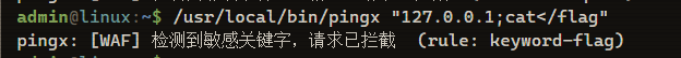 image-20260921200534980